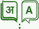 Indian languages icon