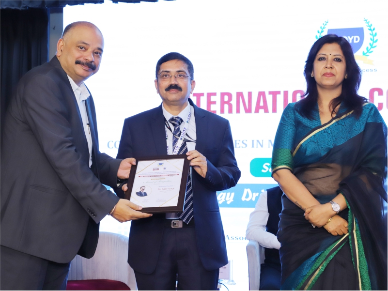 ICCIM 2023