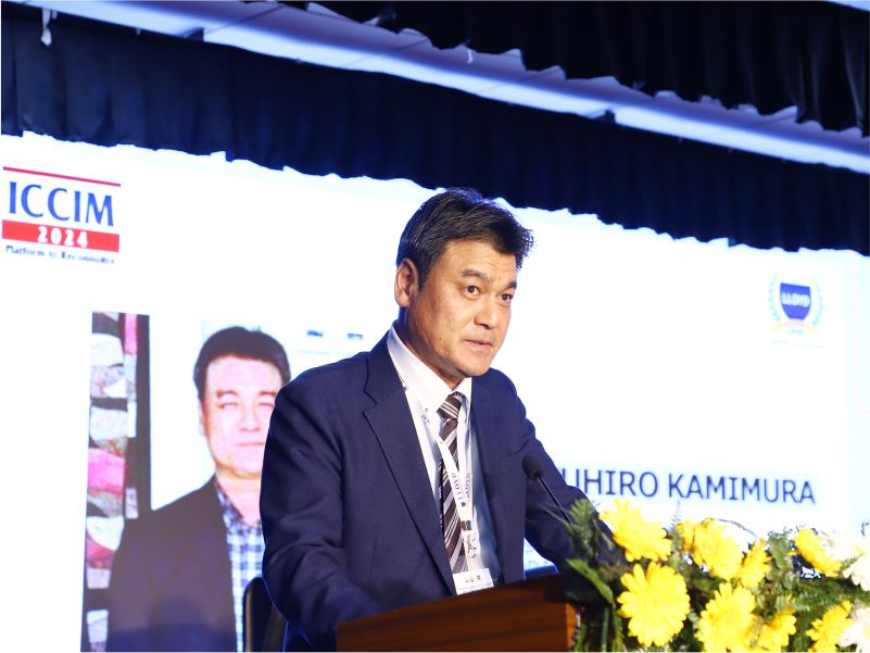 ICCIM-2024