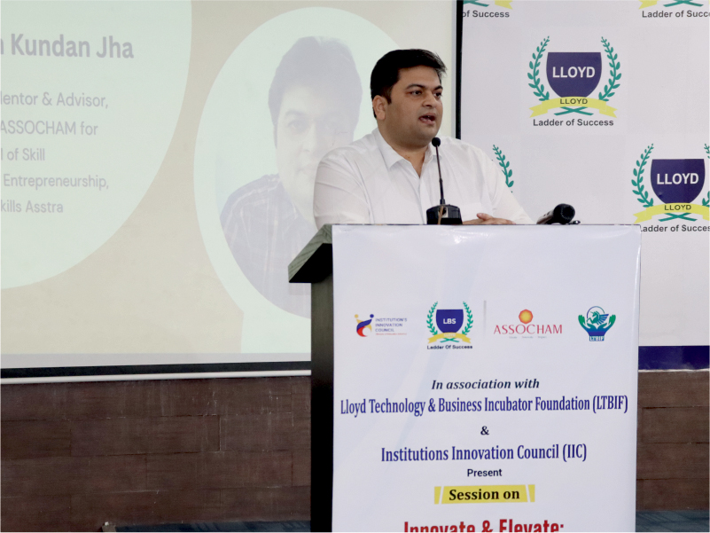 AIMA BizLab Inaugural