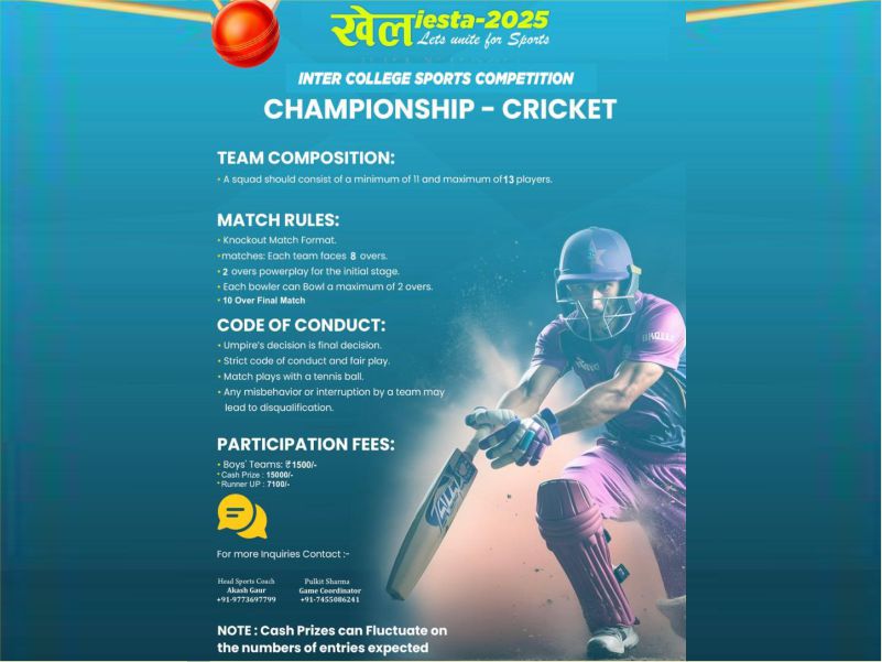 inter-college-sports-event