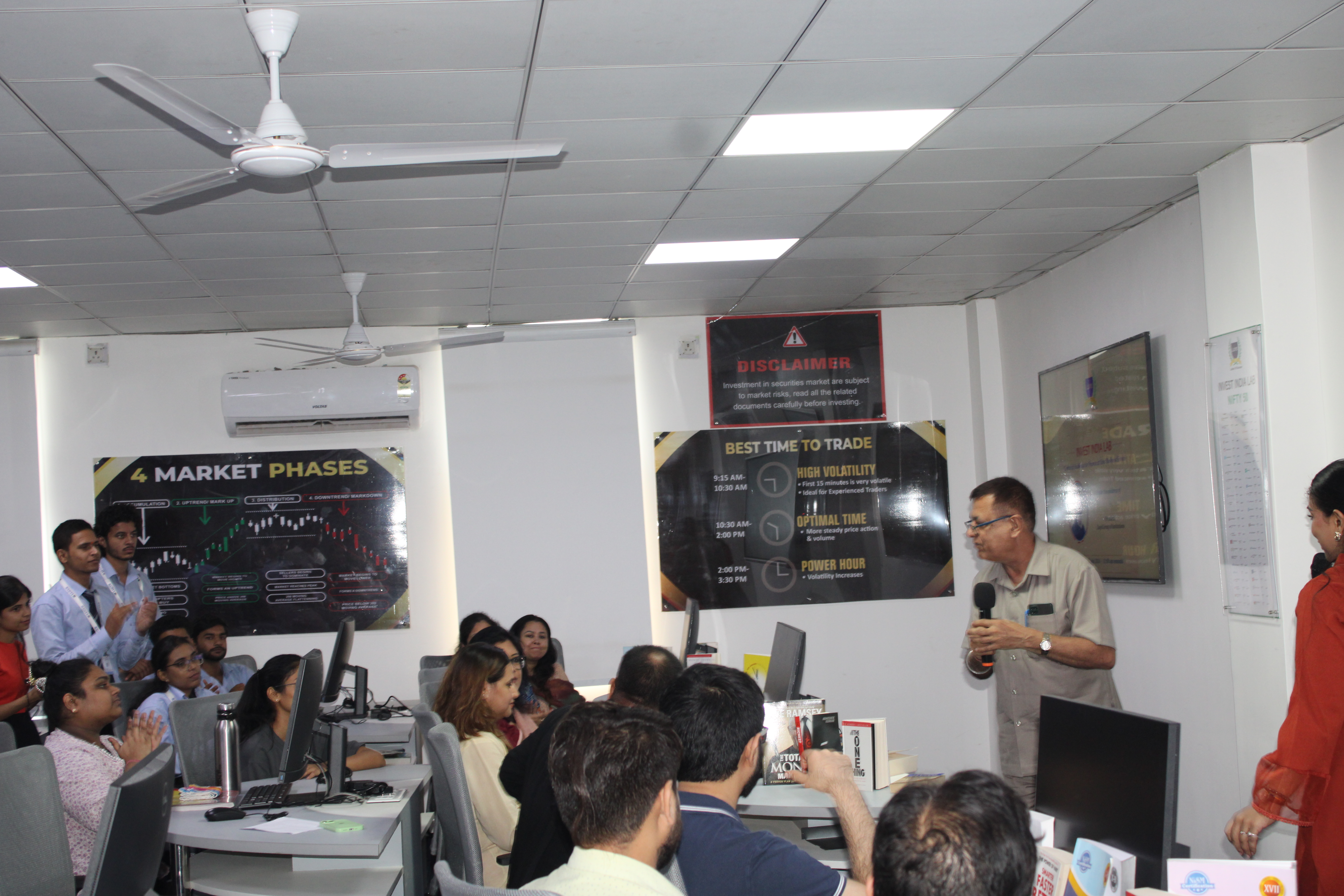 Invest India Lab Inauguration 2024
