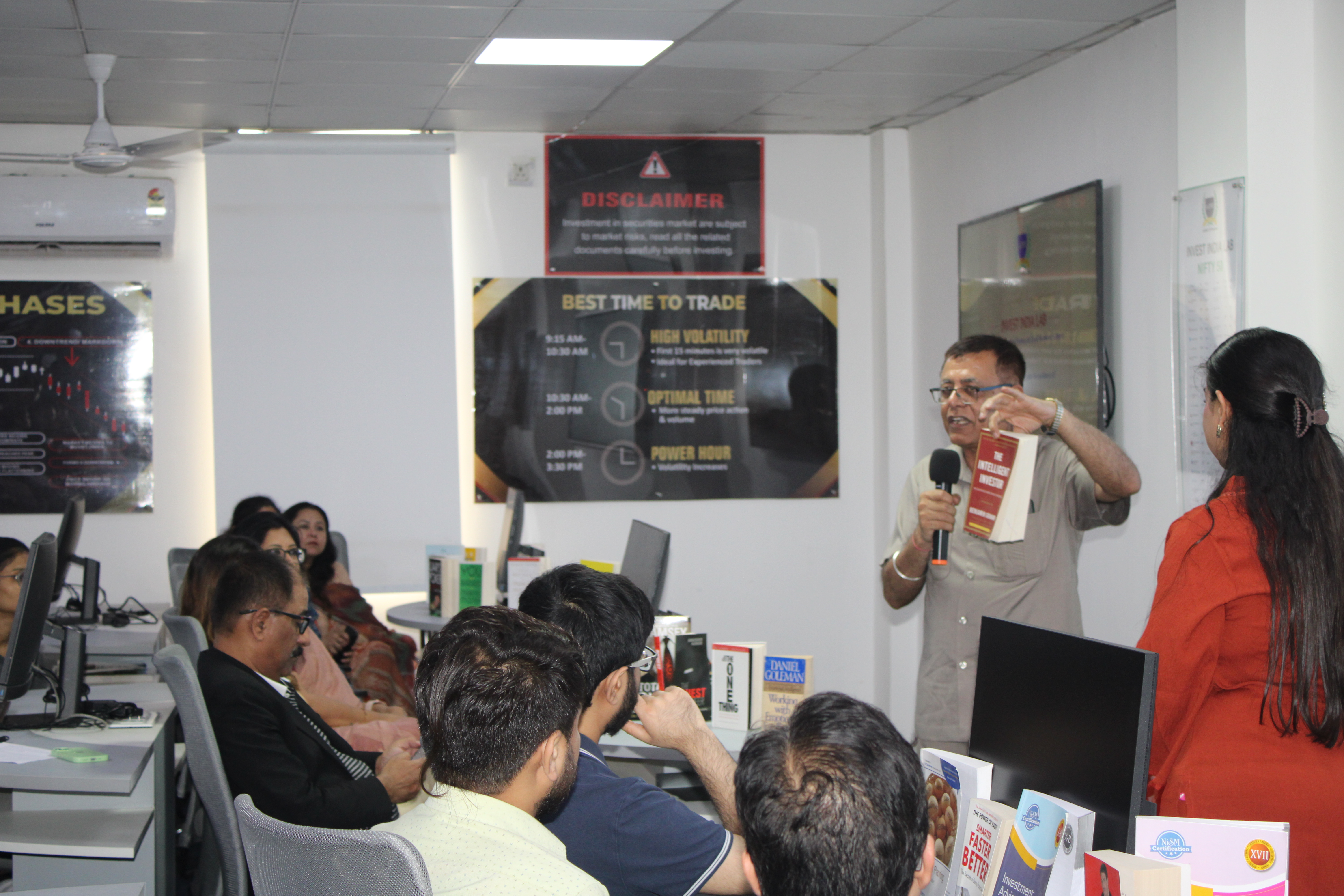 Invest India Lab Inauguration 2024
