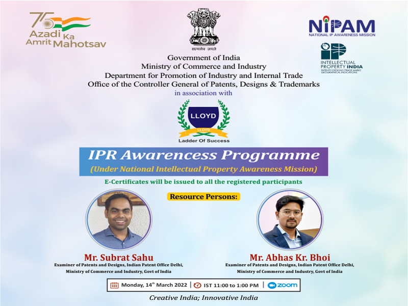 ipr-awareness-programme