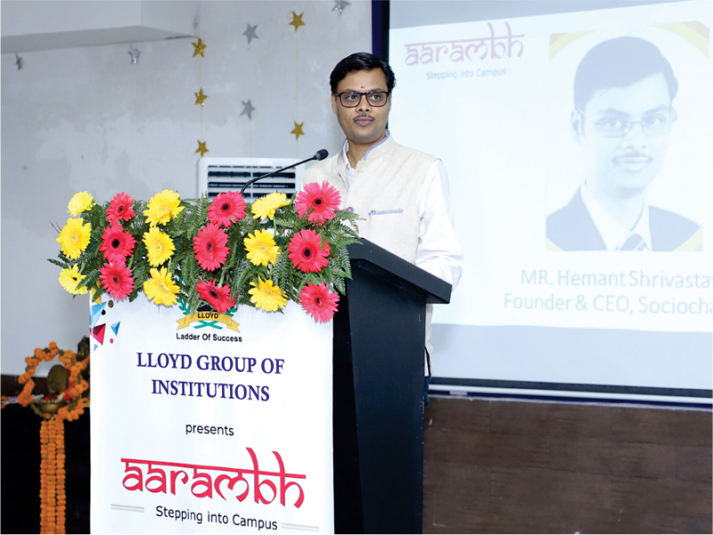 management-induction-aarambh-stepping-into-campus