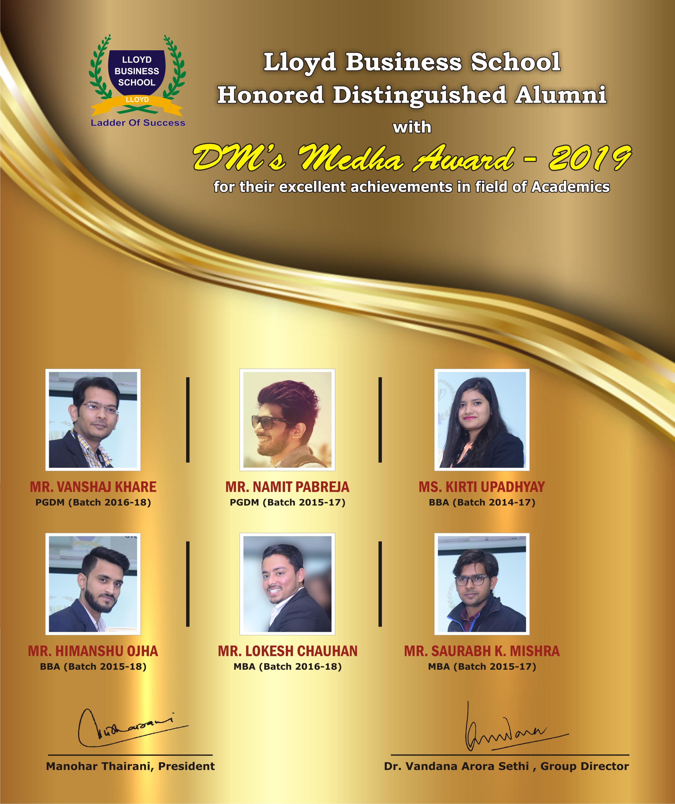 DM’s Medha Award-2019